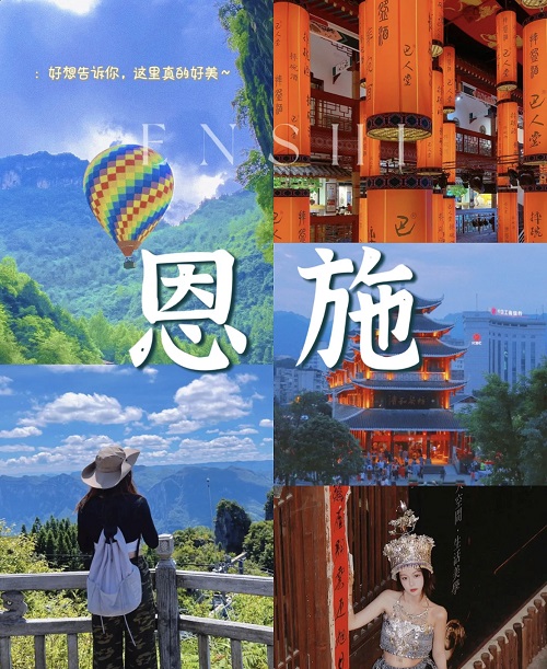 湖北lehu66乐虎国际旅行社有限公司